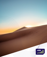 Middle East eSIM Package