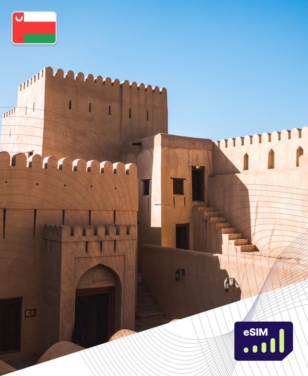 Oman 4G/5G eSIM Plans - Roamight