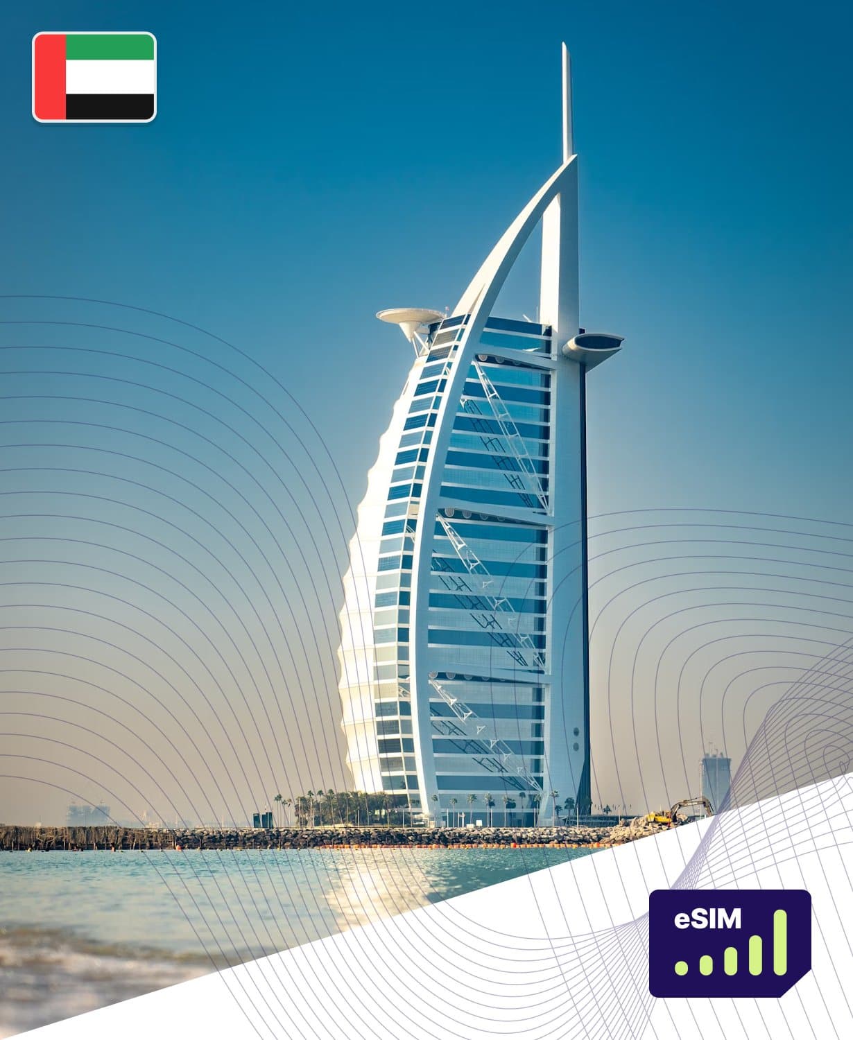 United Arab Emirates 4G/5G eSIM Plans - Roamight